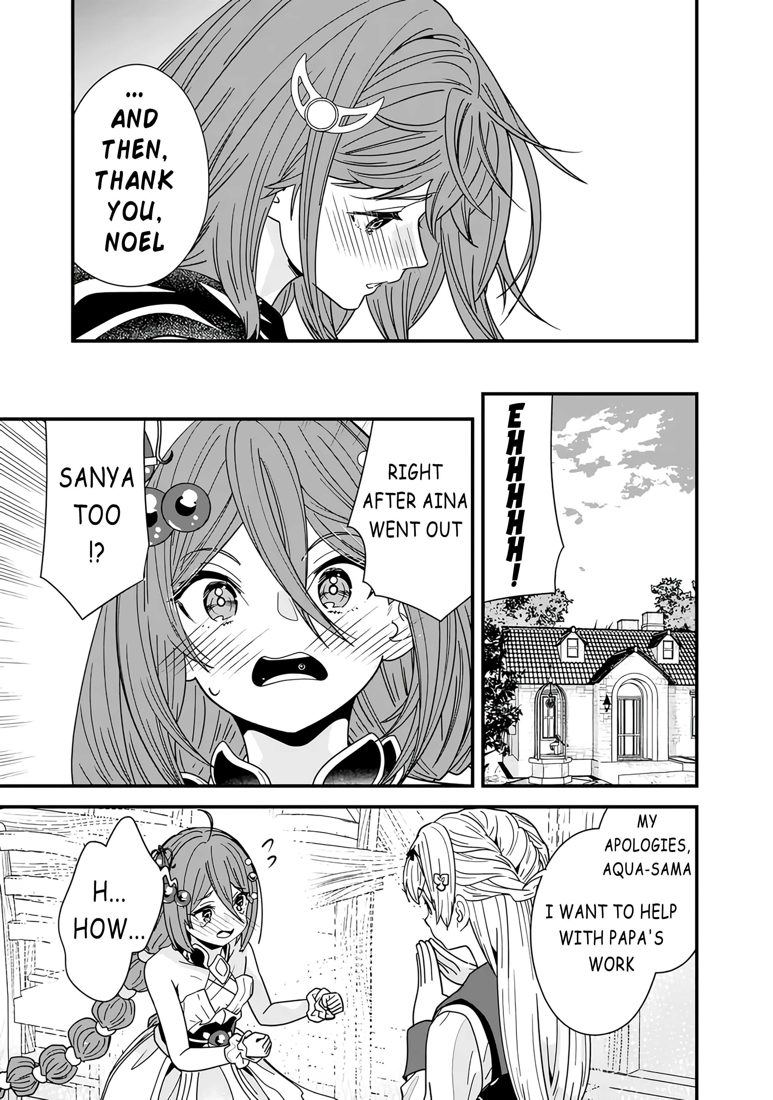 Page 3 of Chapter 20
