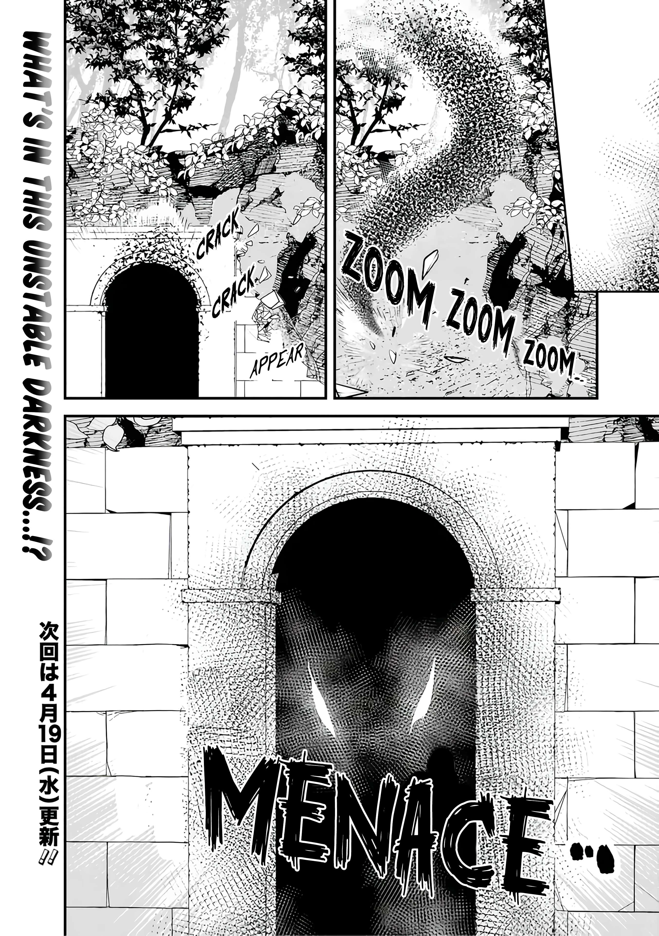 Page 12 of Chapter 20