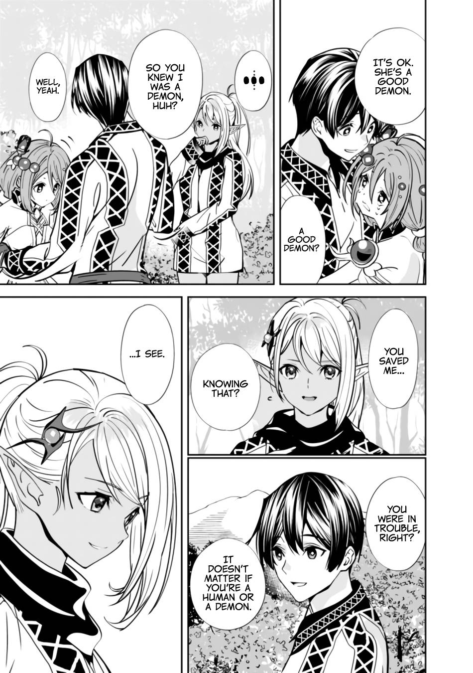 Page 4 of Chapter 3