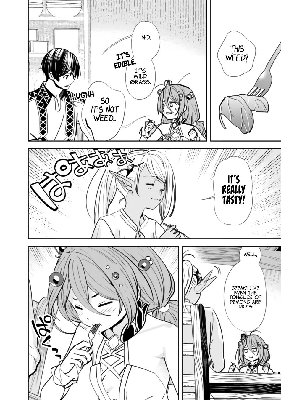 Page 7 of Chapter 3