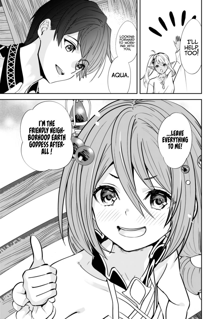 Page 12 of Chapter 3