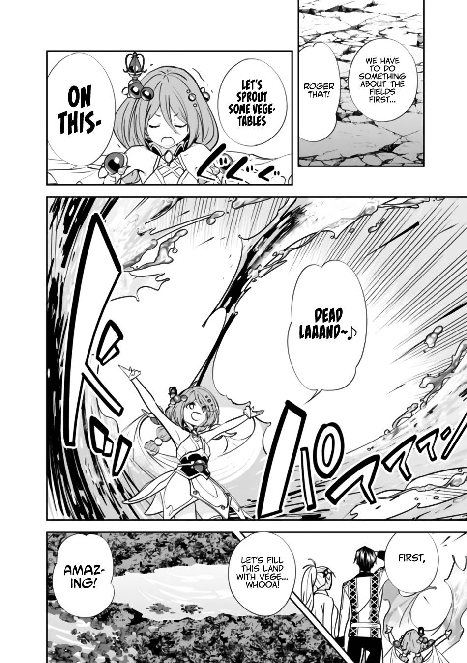 Page 13 of Chapter 3