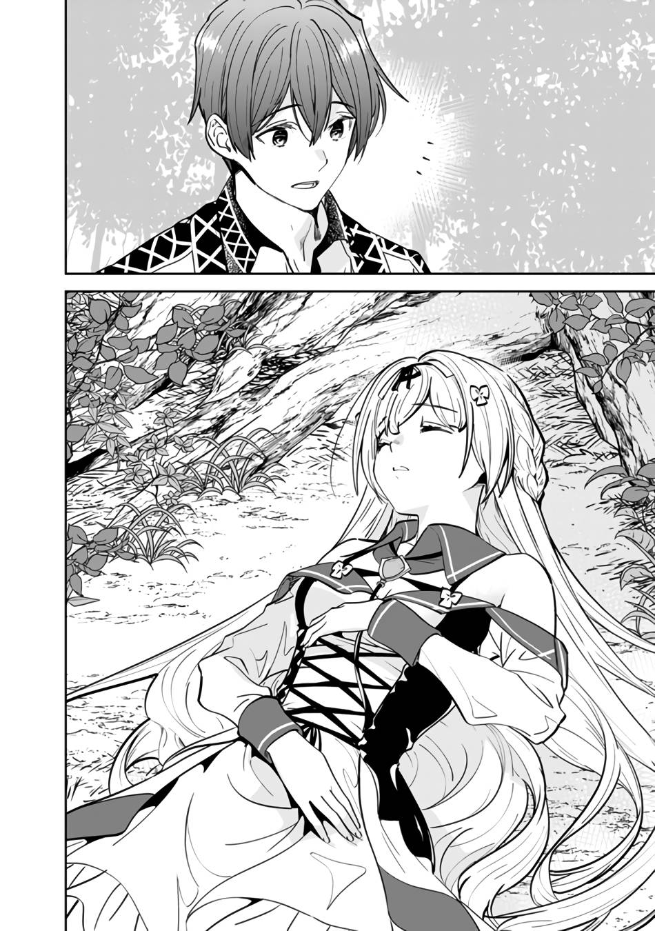 Page 4 of Chapter 4