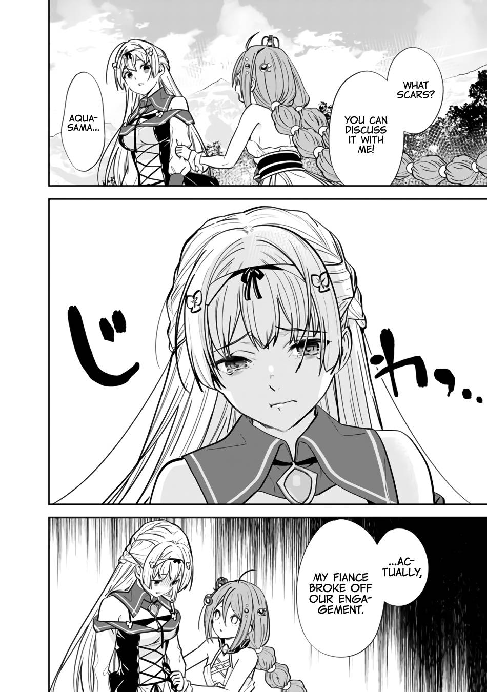 Page 12 of Chapter 4