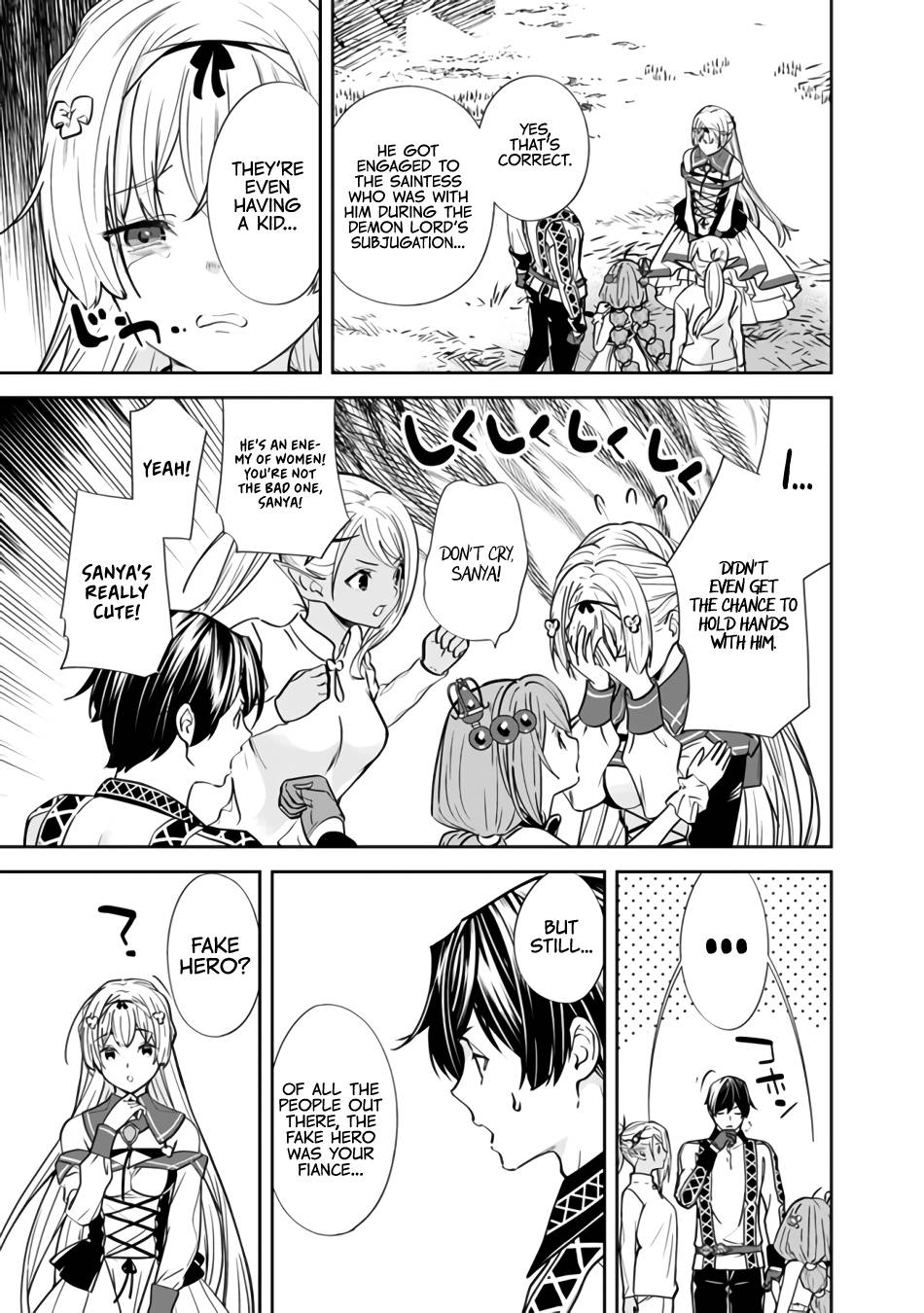 Page 15 of Chapter 4