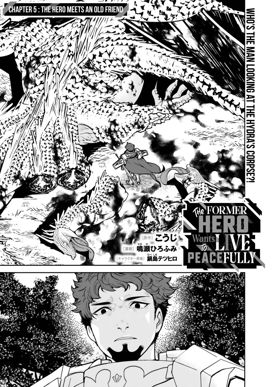 Page 3 of Chapter 5
