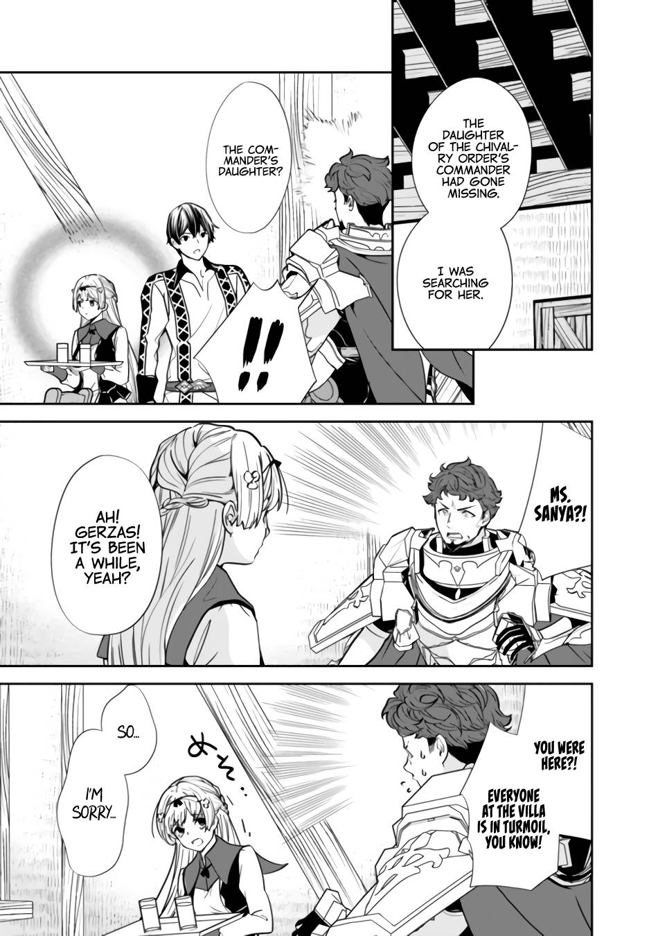 Page 5 of Chapter 5