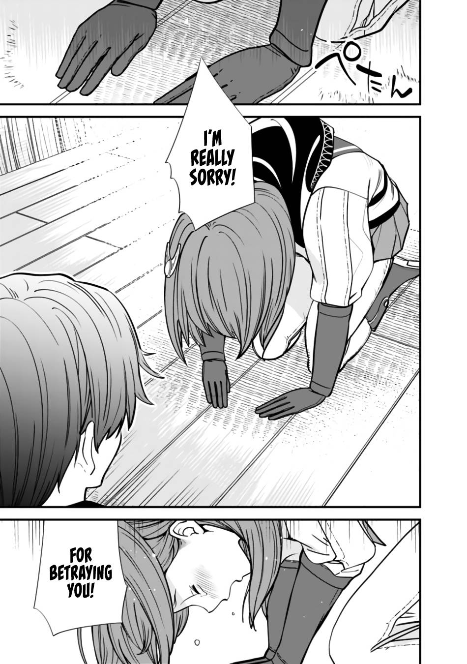 Page 7 of Chapter 6