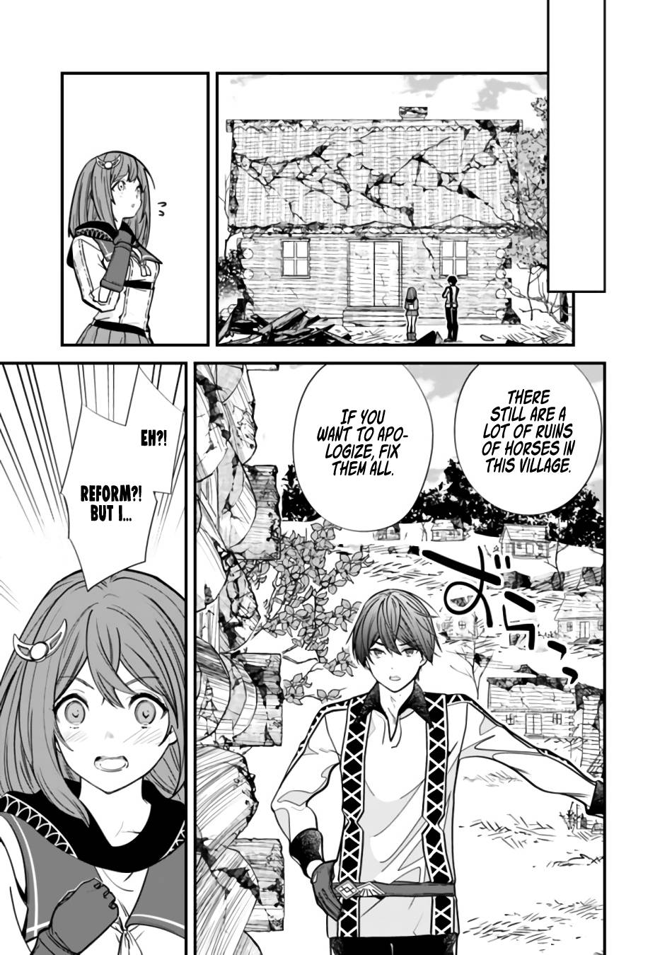 Page 15 of Chapter 6