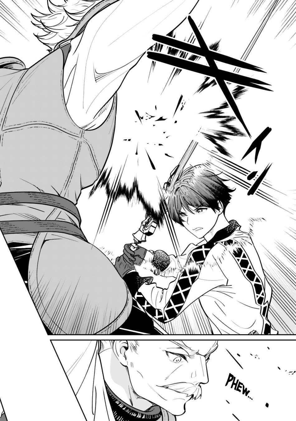 Page 3 of Chapter 7