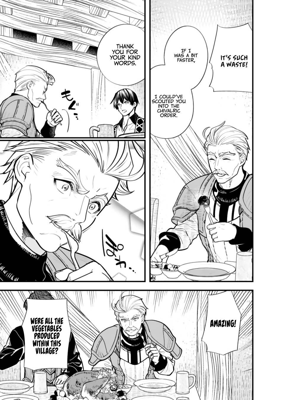 Page 10 of Chapter 7