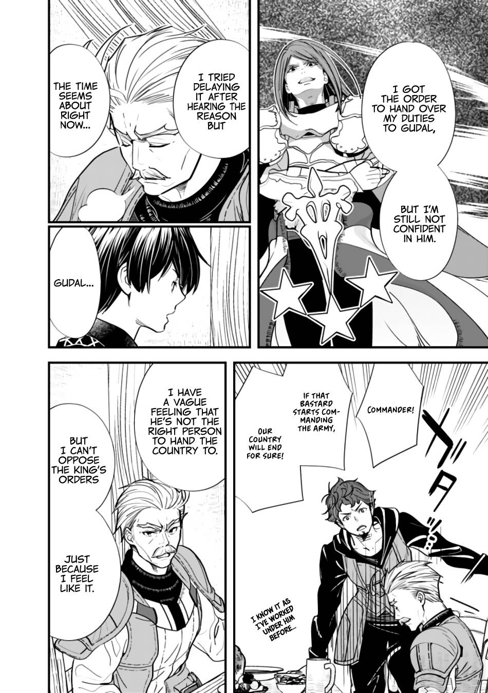 Page 15 of Chapter 7