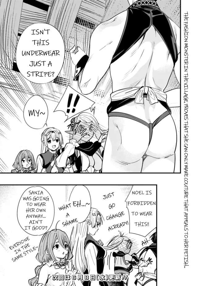 Page 3 of Chapter 7.5