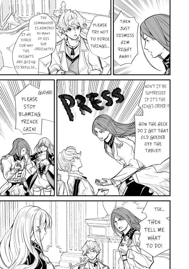 Page 3 of Chapter 8