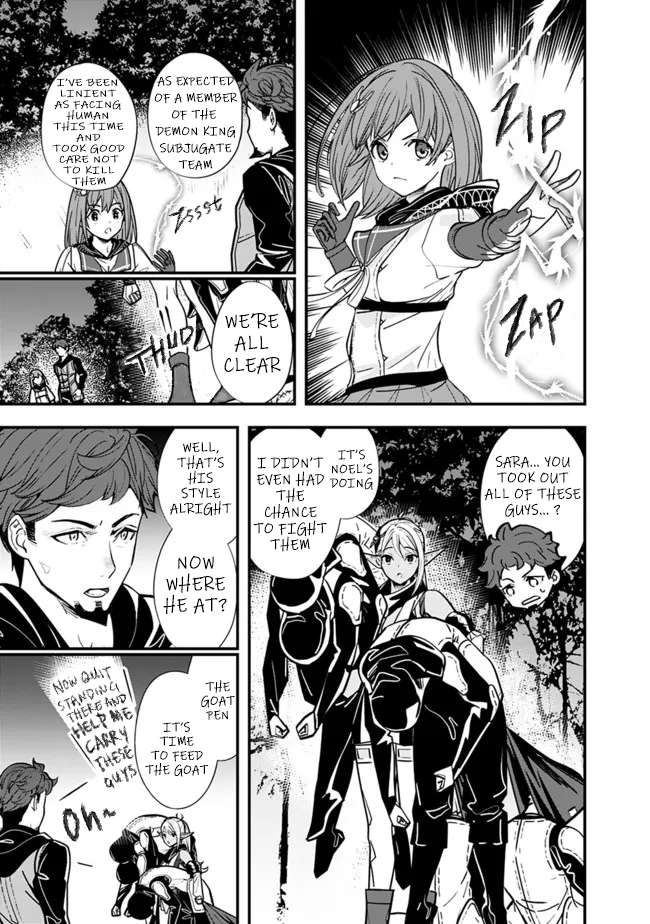 Page 7 of Chapter 8