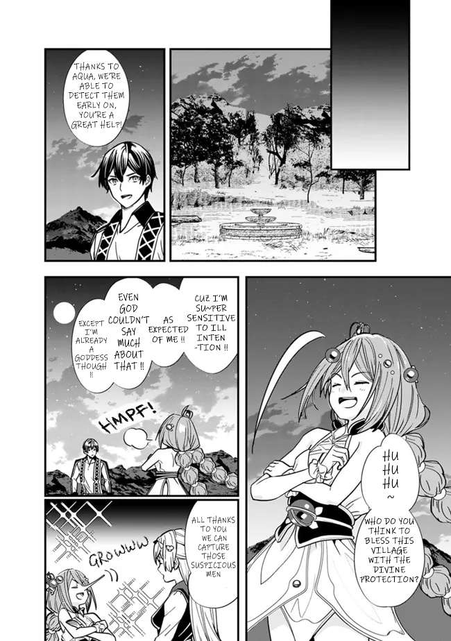 Page 8 of Chapter 8