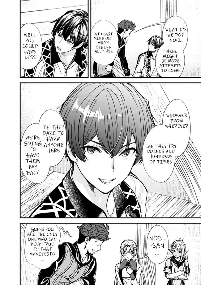 Page 14 of Chapter 8