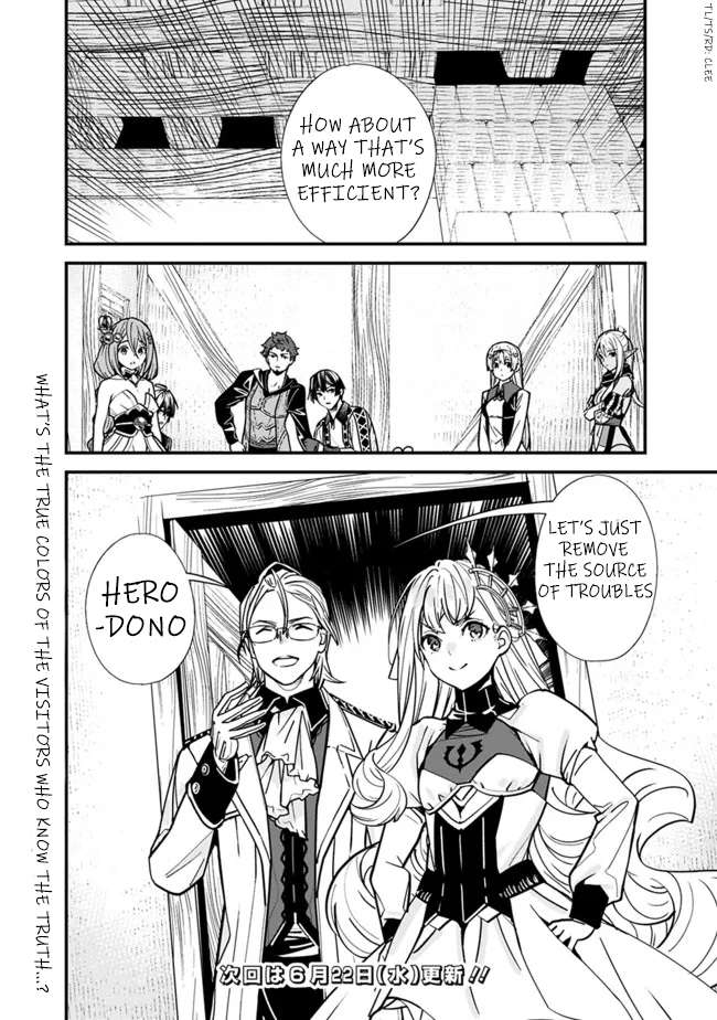Page 15 of Chapter 8
