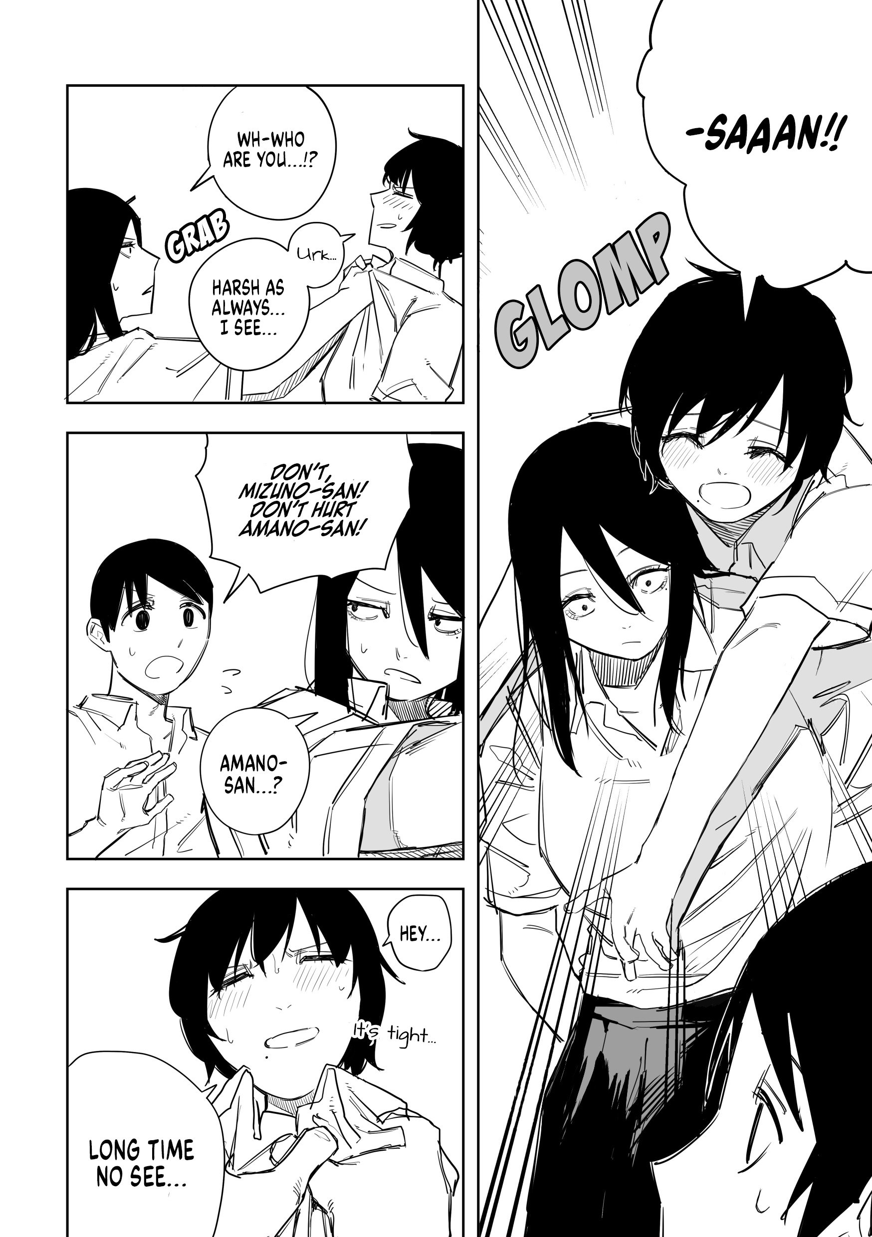 Page 2 of Chapter 31