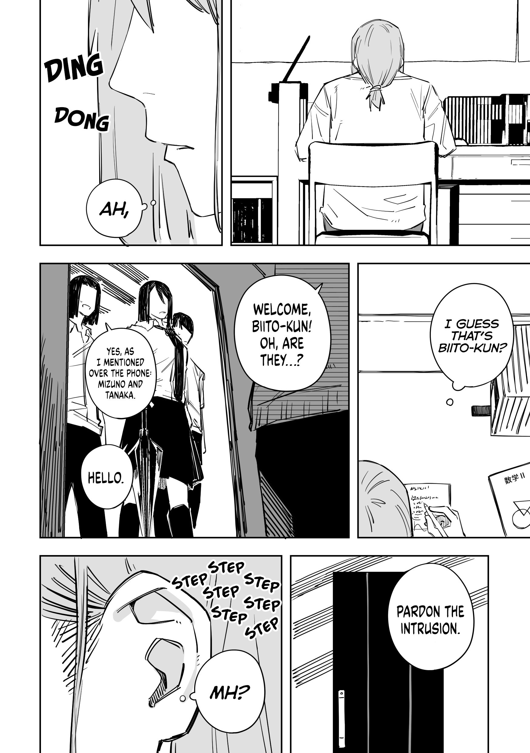 Page 6 of Chapter 45