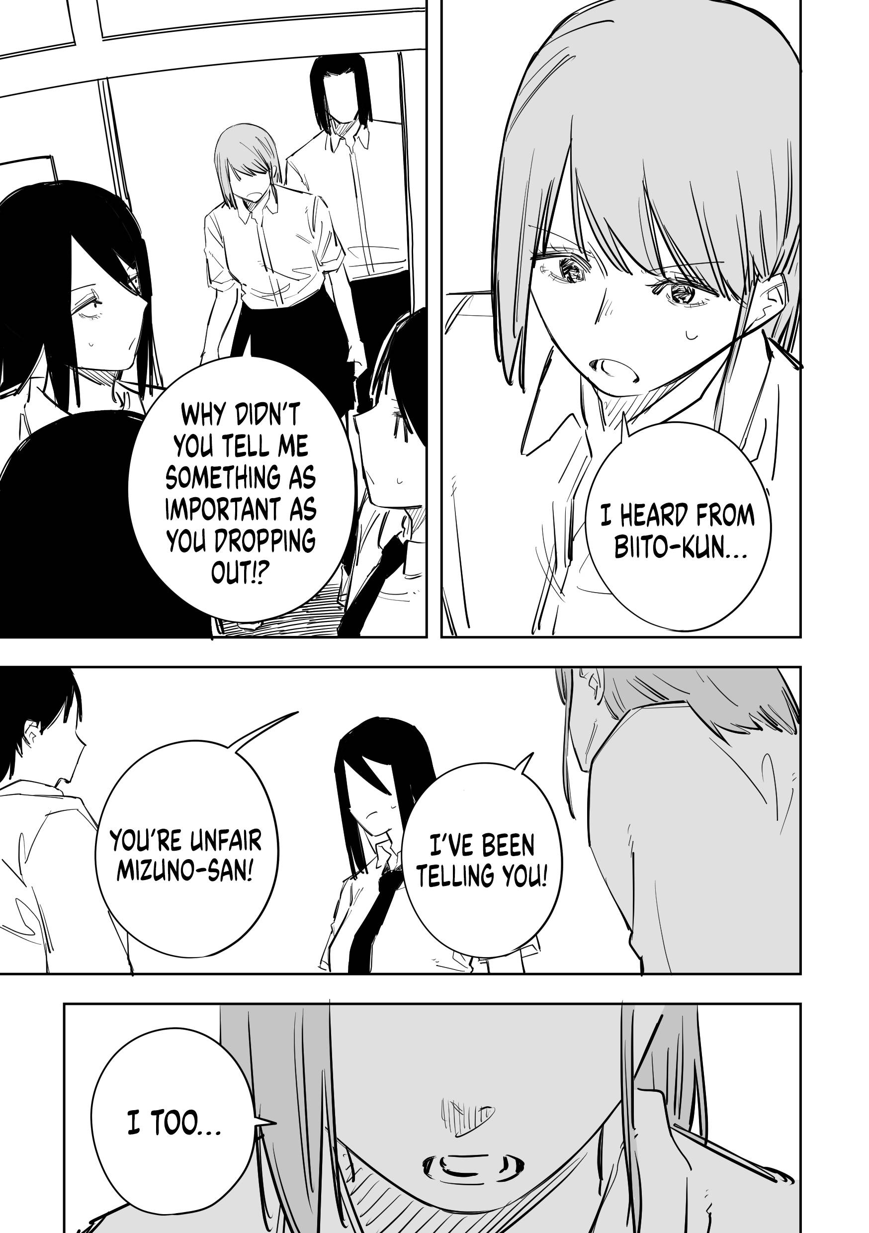 Page 7 of Chapter 49