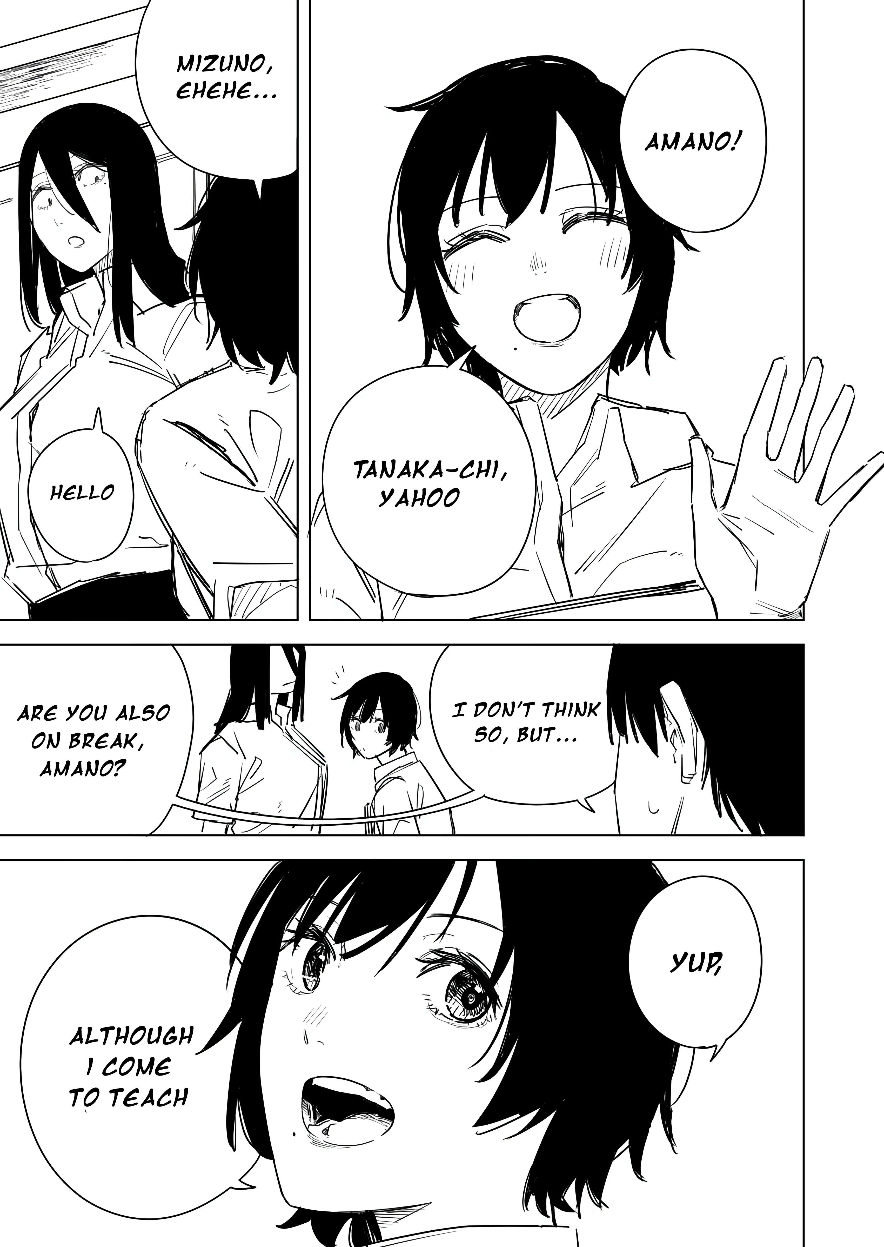 Page 3 of Chapter 57