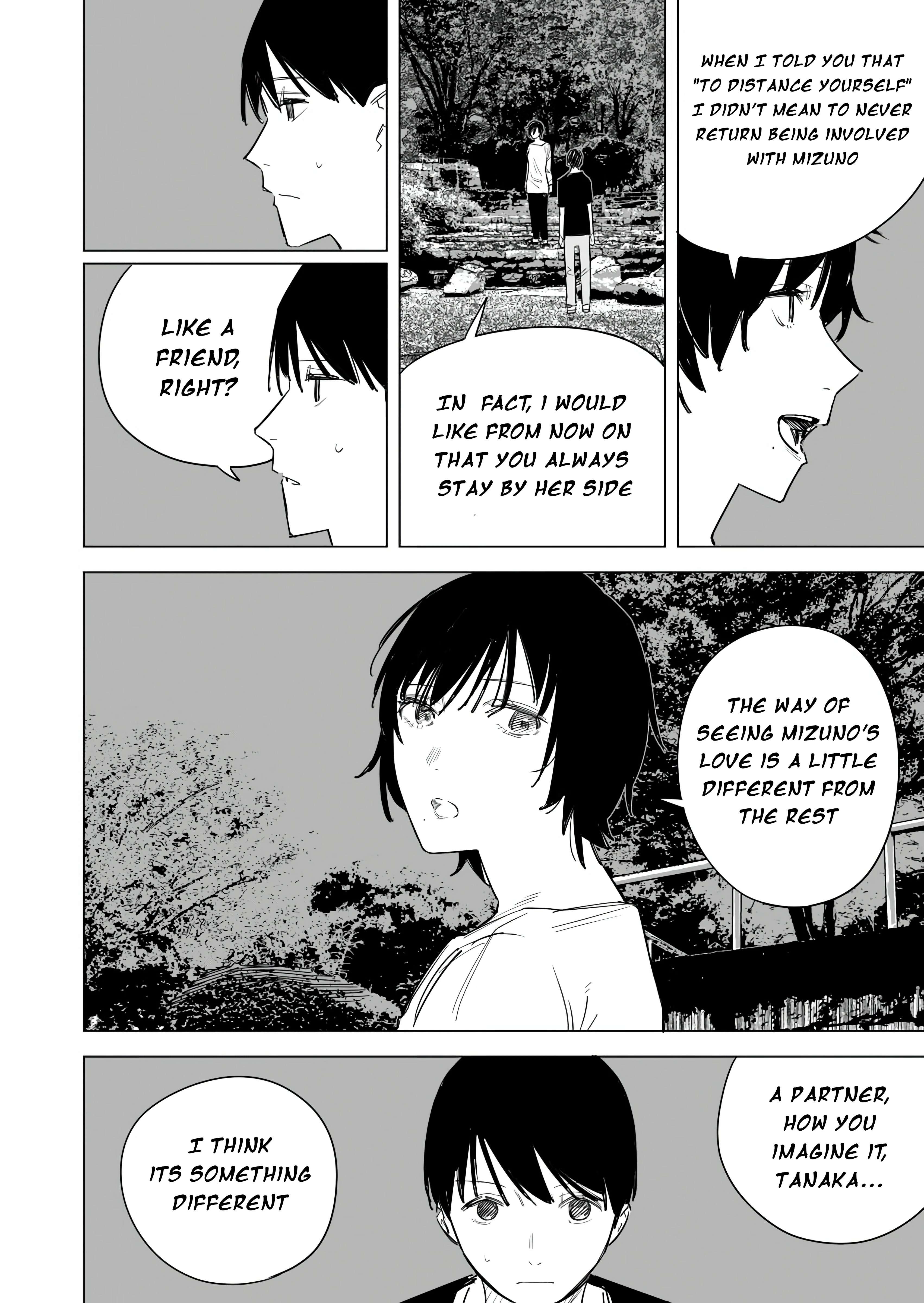 Page 3 of Chapter 58