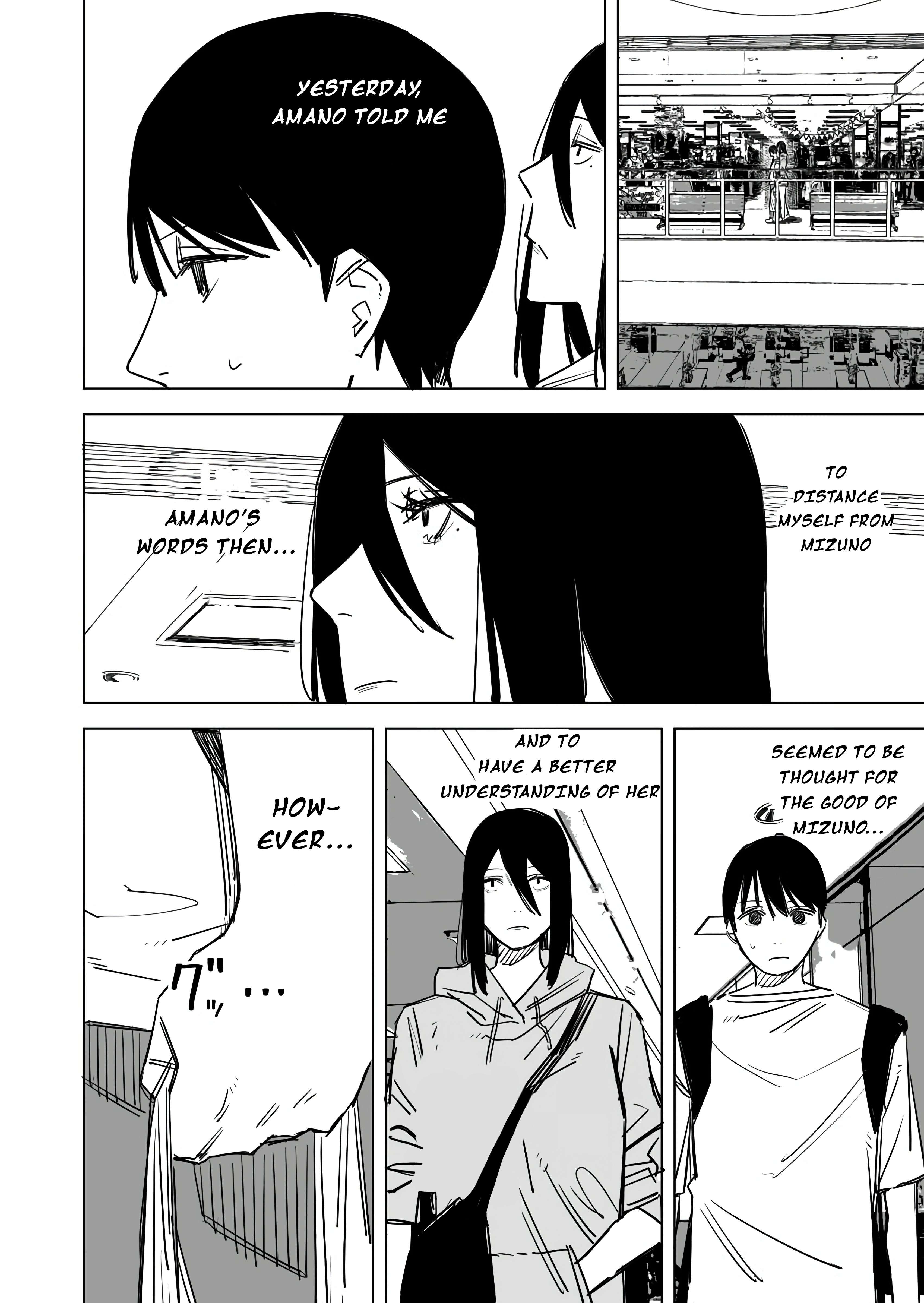 Page 3 of Chapter 60