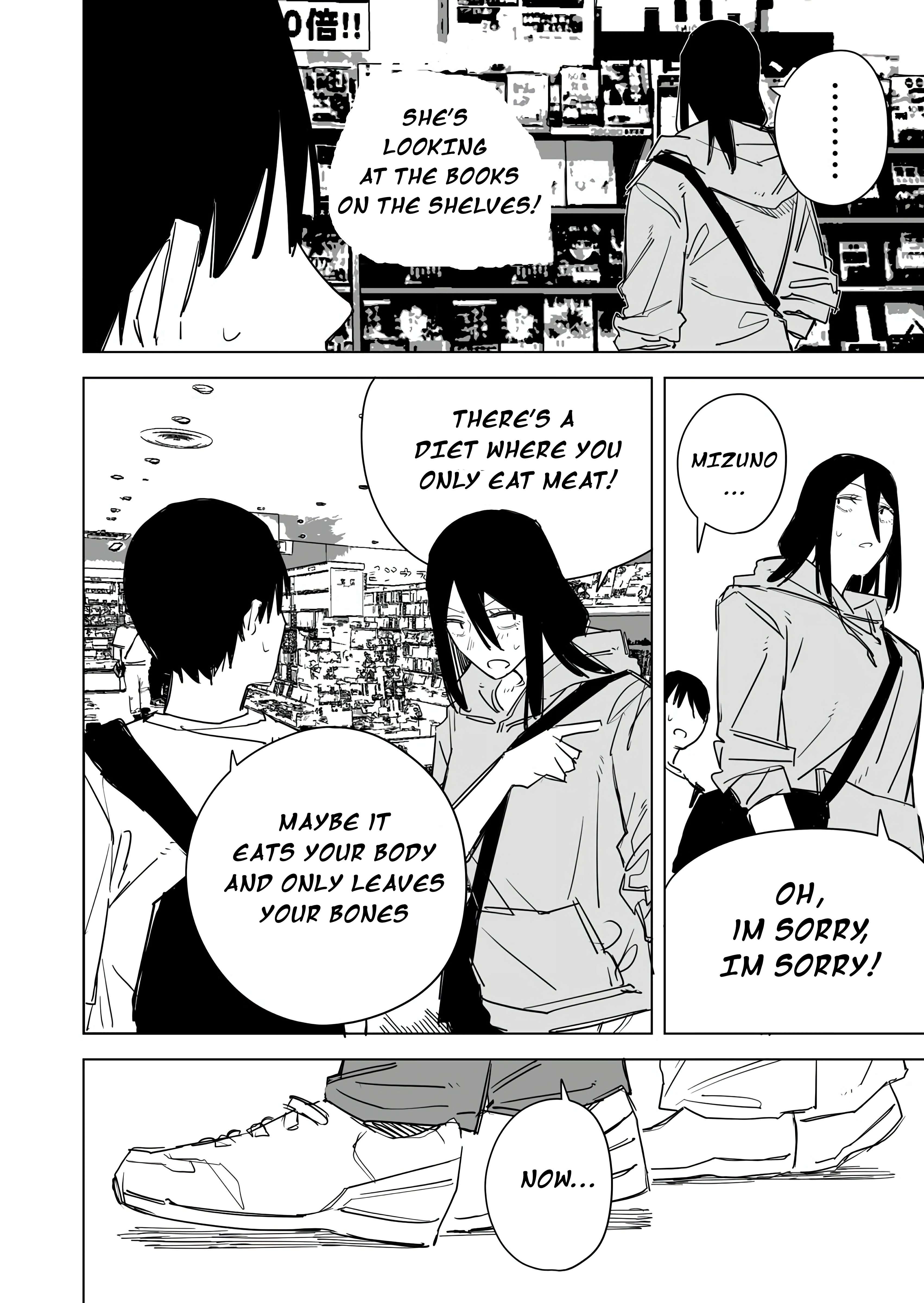 Page 12 of Chapter 60
