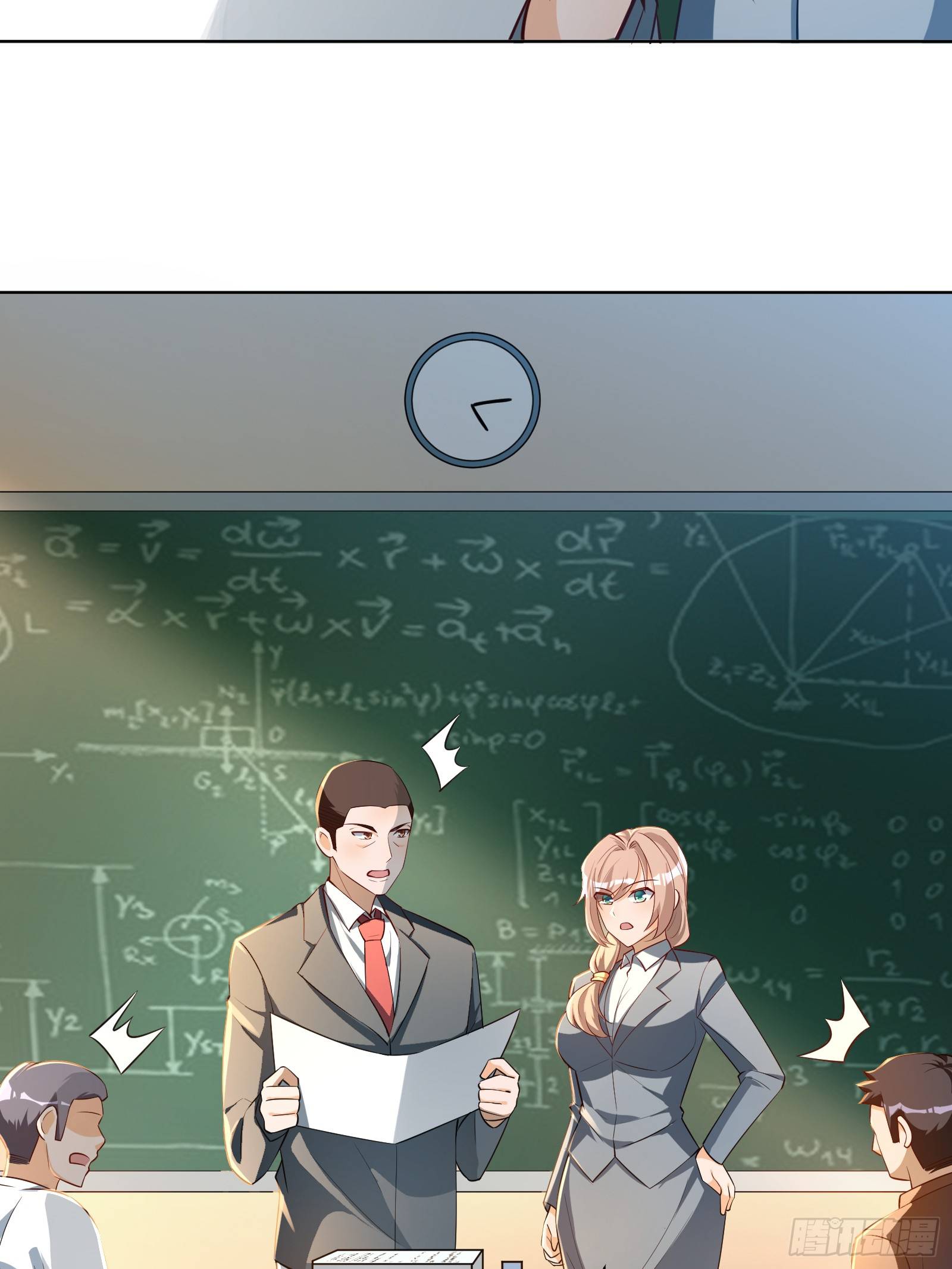 Page 28 of Chapter 26