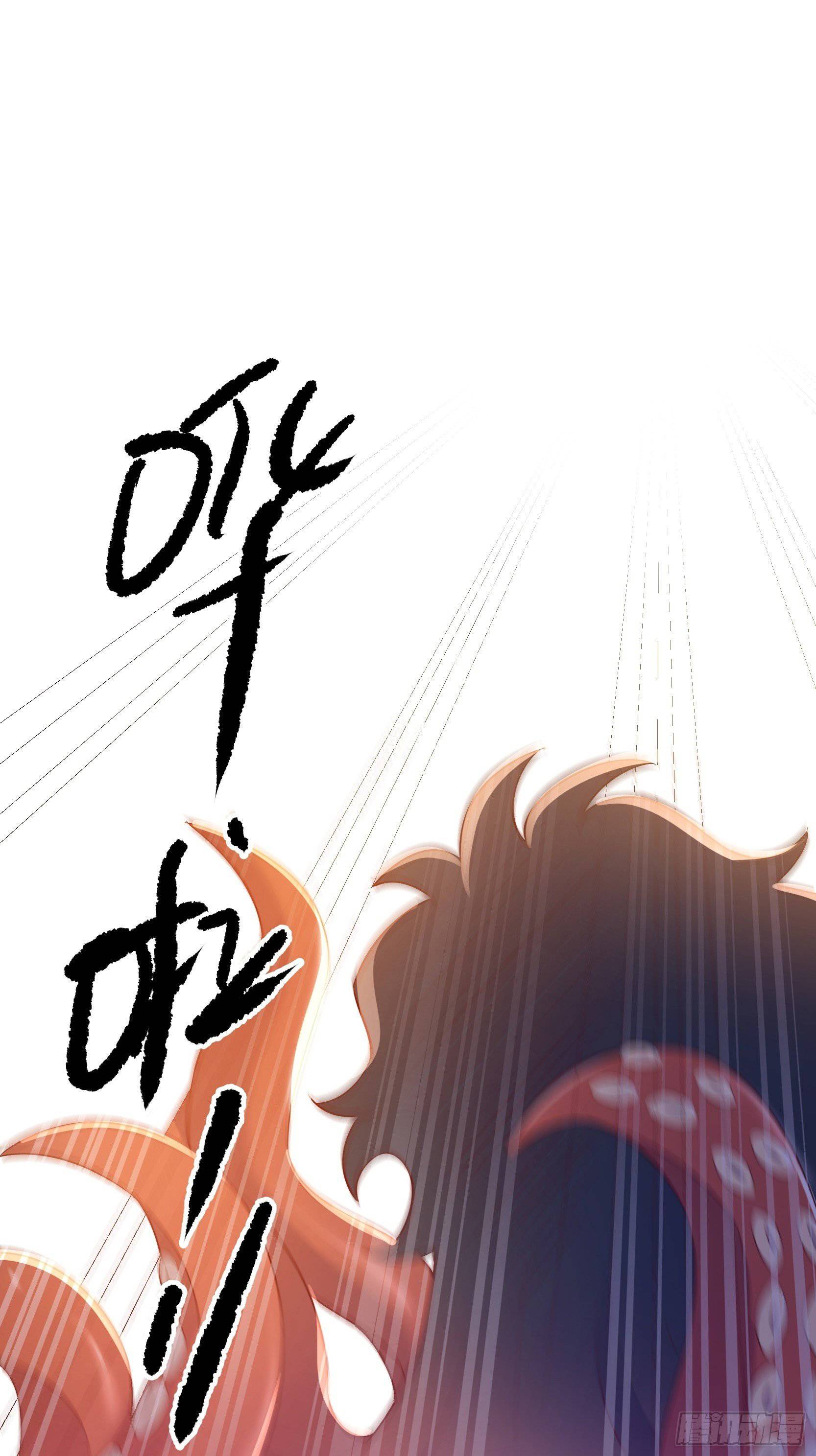 Page 15 of Chapter 31