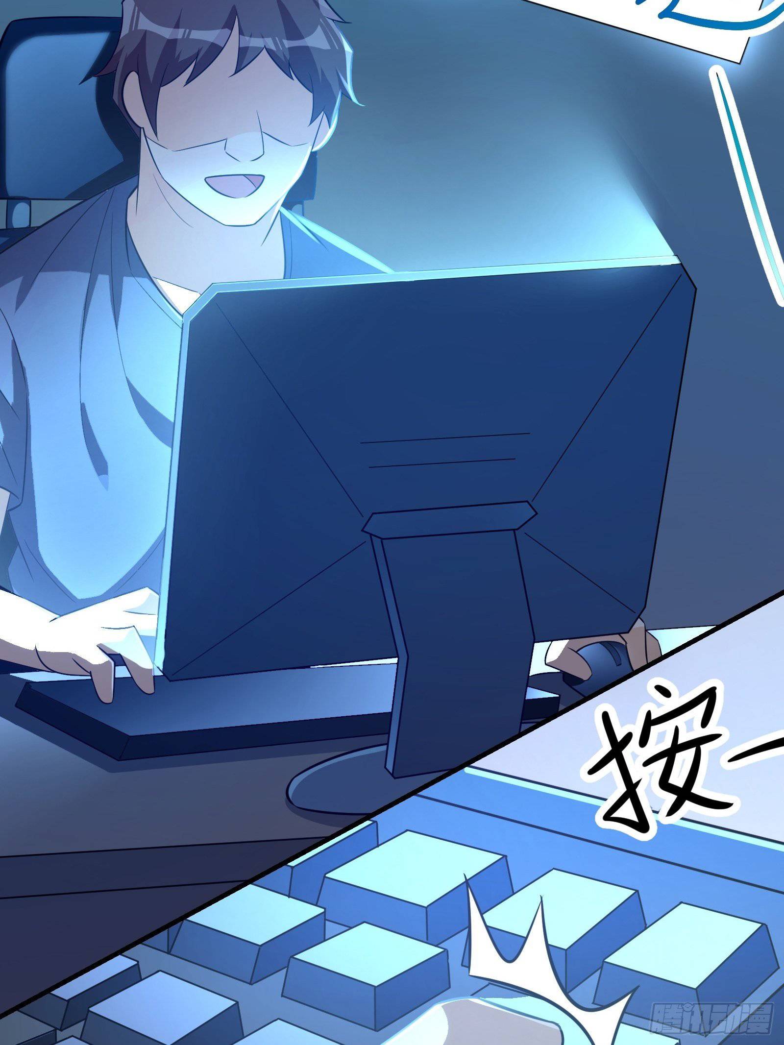 Page 34 of Chapter 32