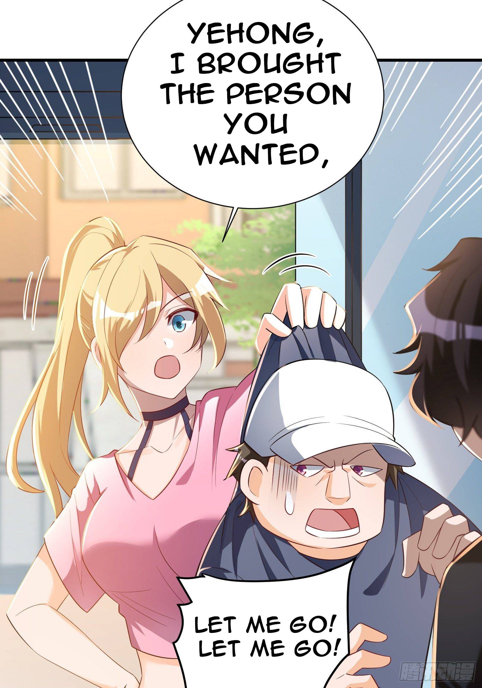 Page 15 of Chapter 33