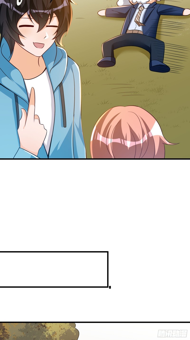 Page 26 of Chapter 44