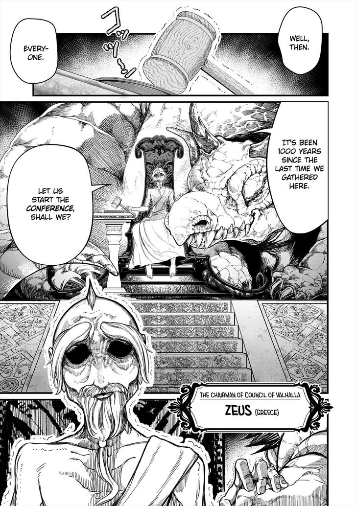 Page 8 of Chapter 1