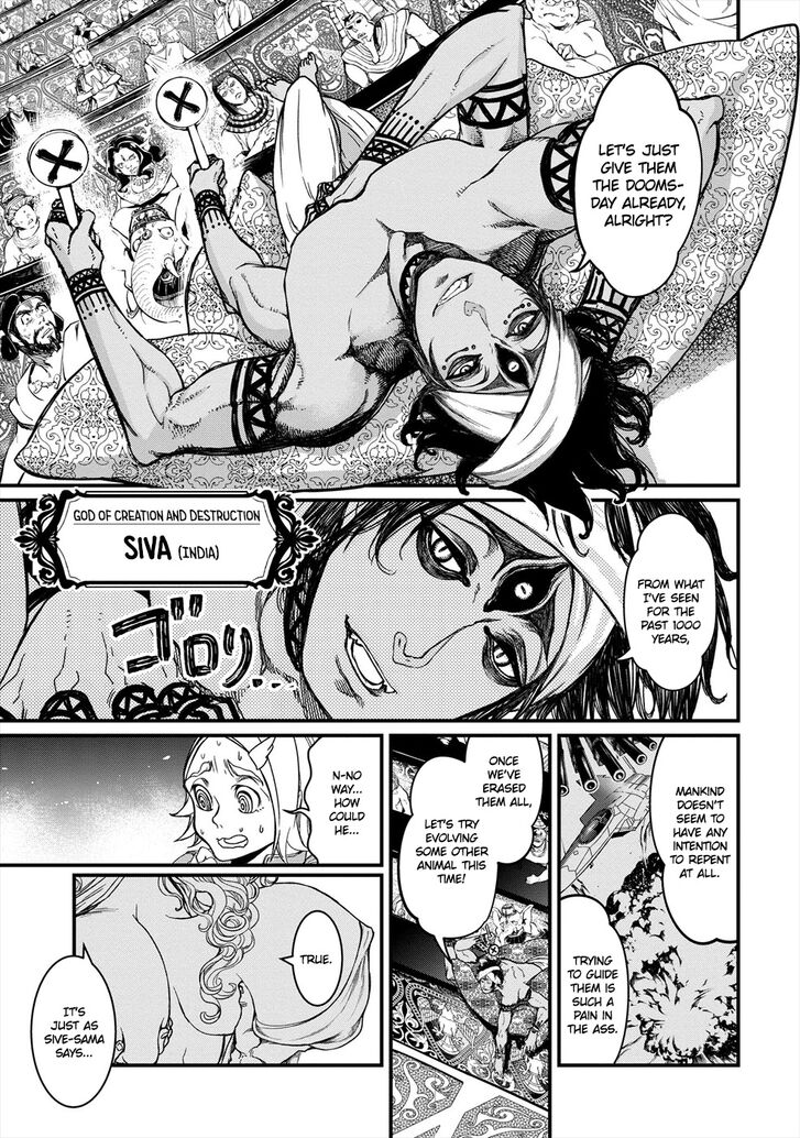 Page 12 of Chapter 1