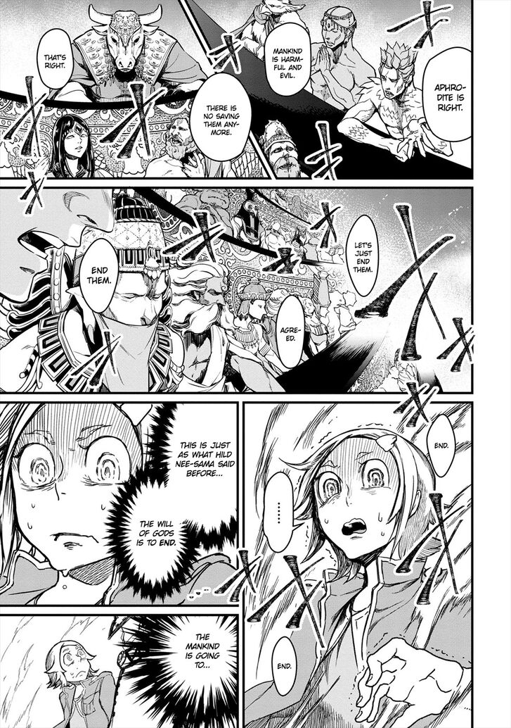Page 14 of Chapter 1