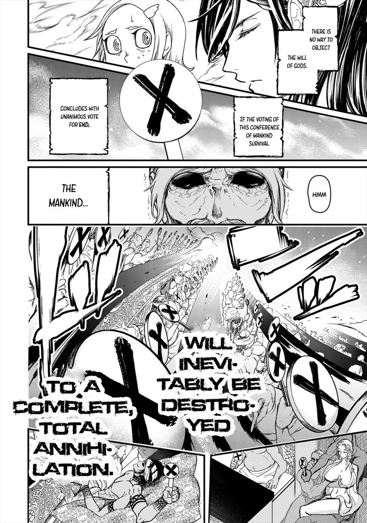 Page 15 of Chapter 1