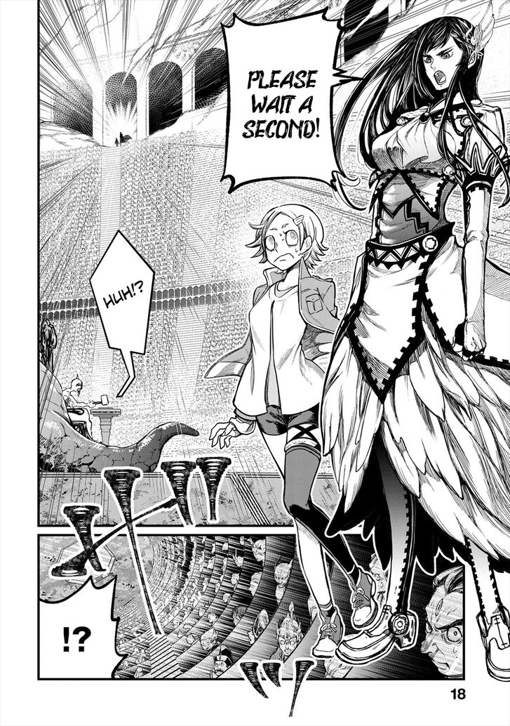 Page 17 of Chapter 1