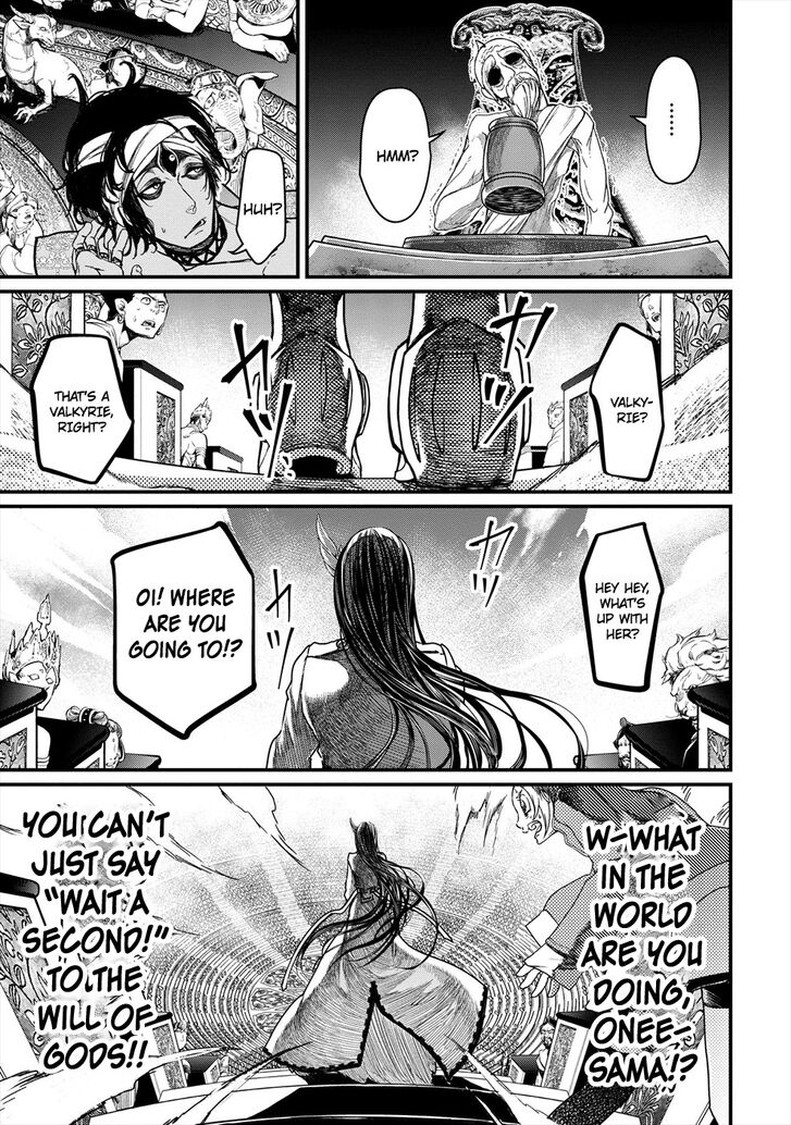 Page 18 of Chapter 1