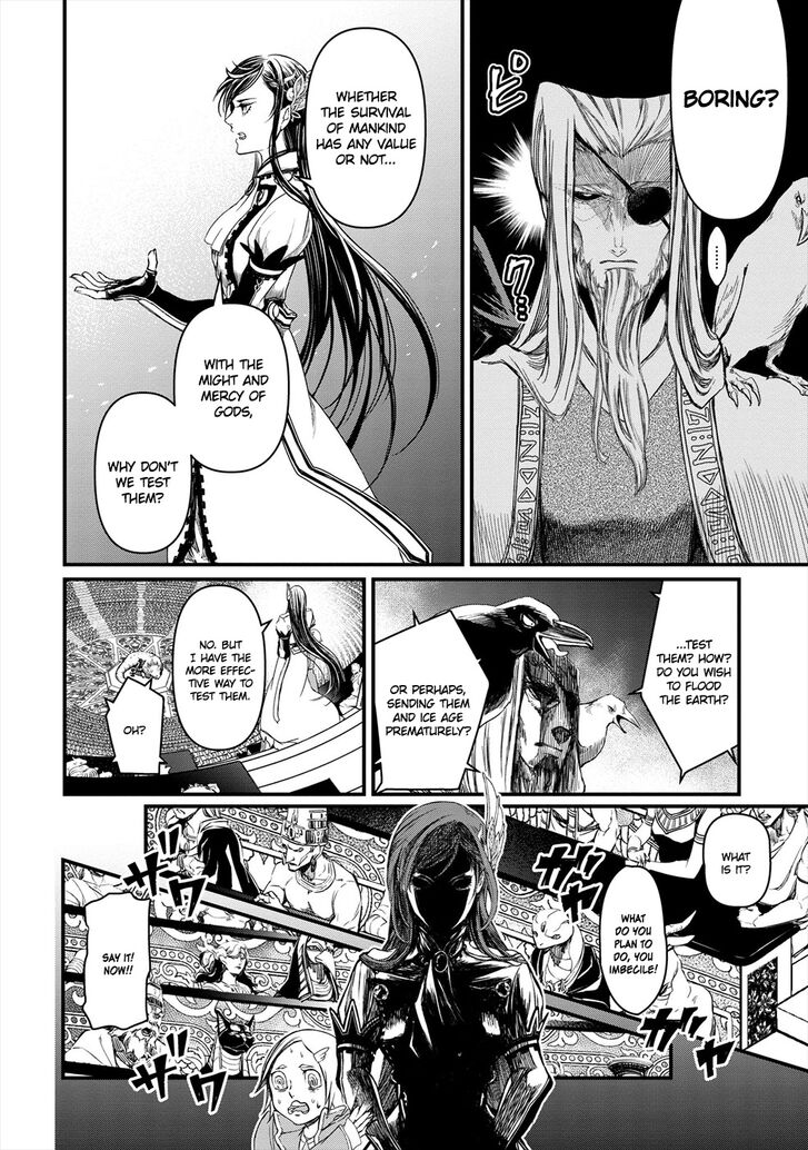 Page 21 of Chapter 1