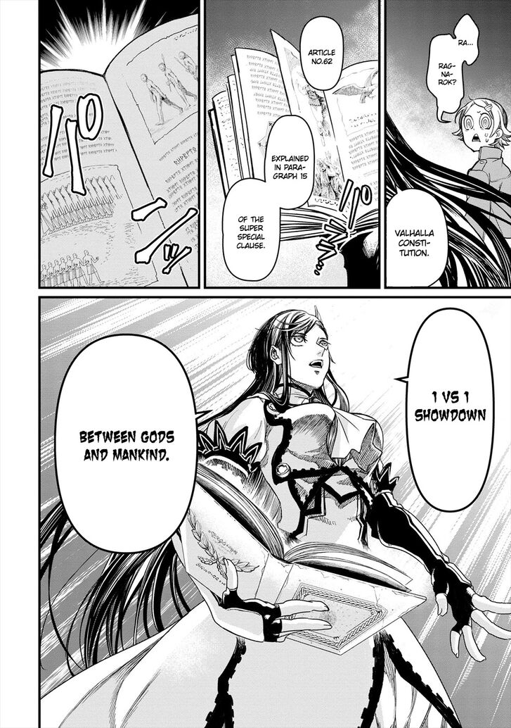 Page 23 of Chapter 1