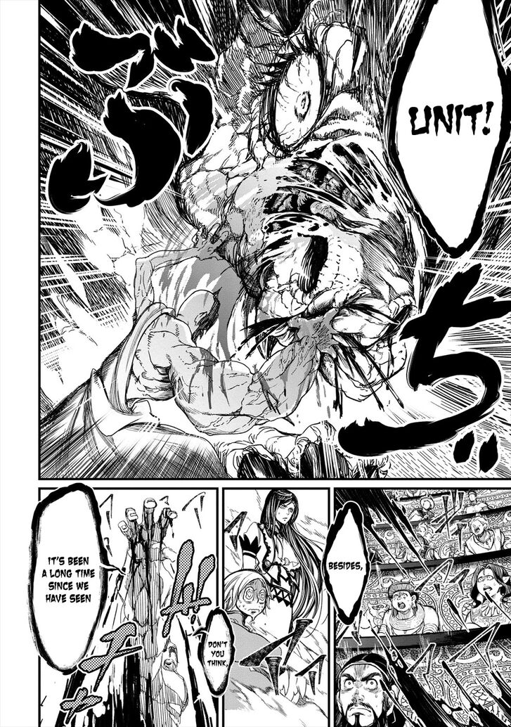 Page 32 of Chapter 1