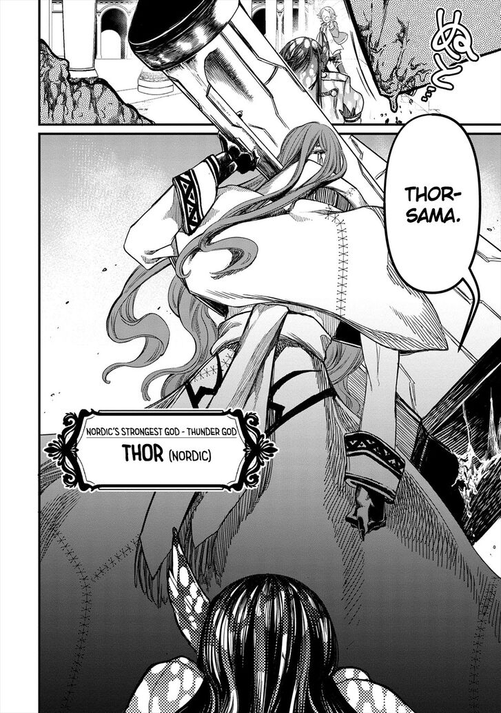 Page 43 of Chapter 1