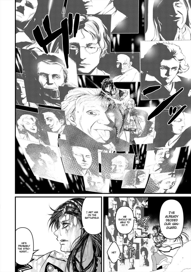 Page 47 of Chapter 1