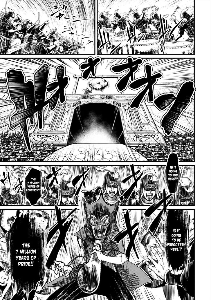 Page 56 of Chapter 1