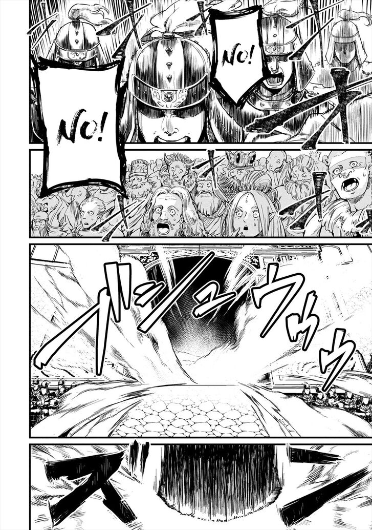Page 57 of Chapter 1