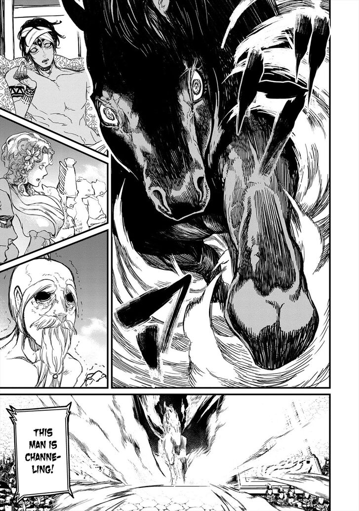 Page 58 of Chapter 1