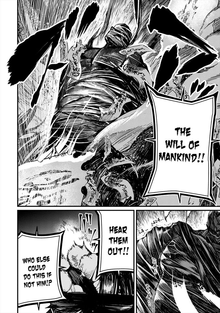 Page 59 of Chapter 1
