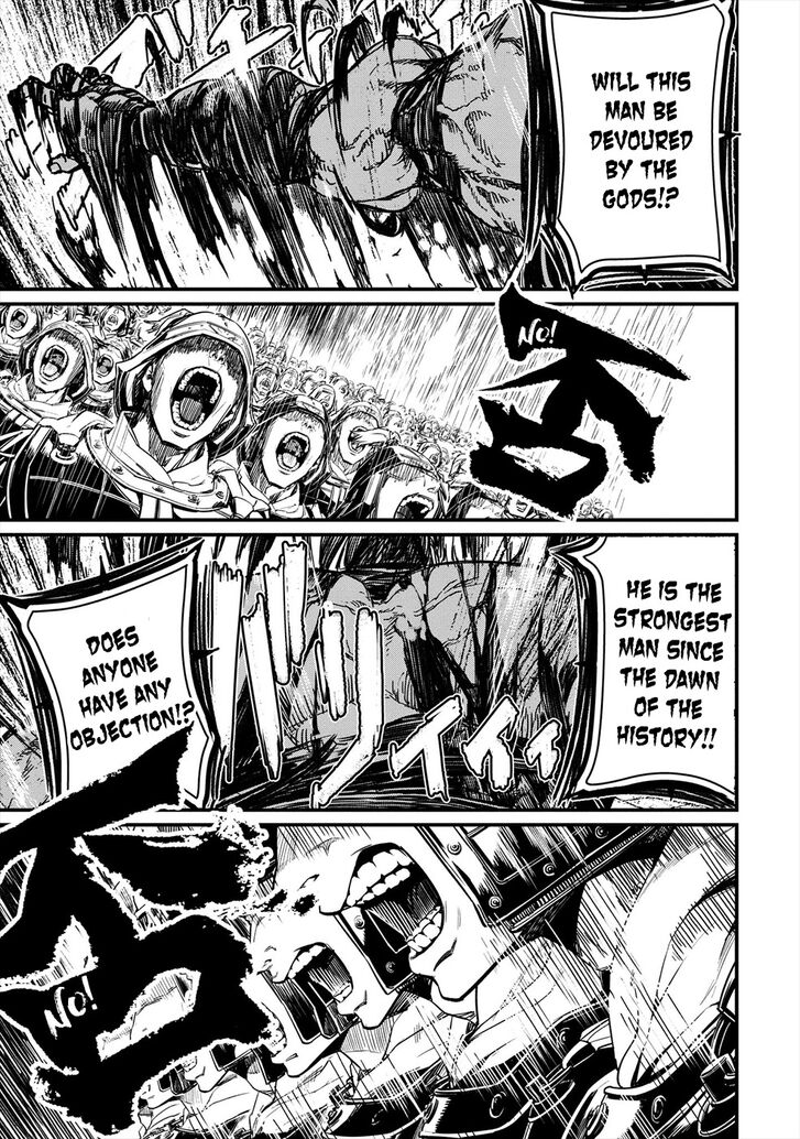 Page 60 of Chapter 1